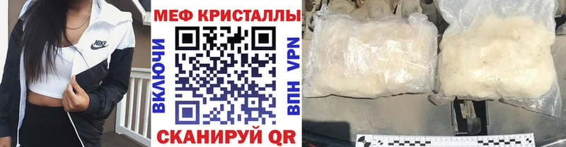 Наркошоп купить Alpha-PVP  МАРИХУАНА  АМФЕТАМИН  ГАШИШ  Меф  Новодвинск
