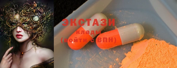 меф Баксан