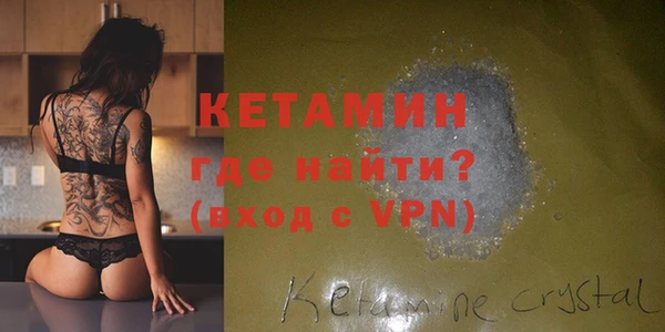 меф Баксан