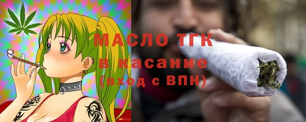 2c-b Балабаново