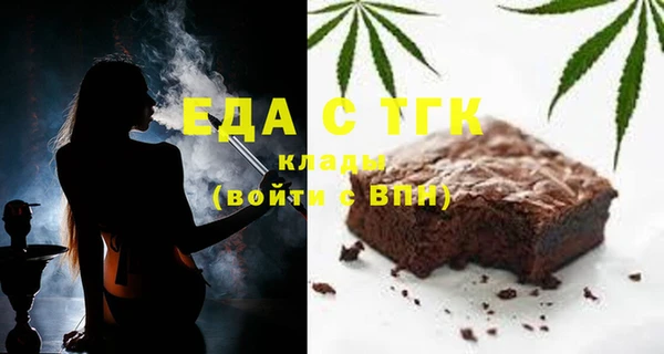 меф Баксан