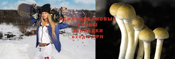 меф Баксан