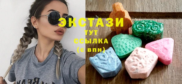 марки nbome Балахна