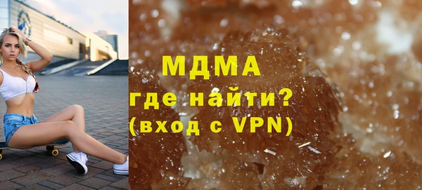 2c-b Балабаново