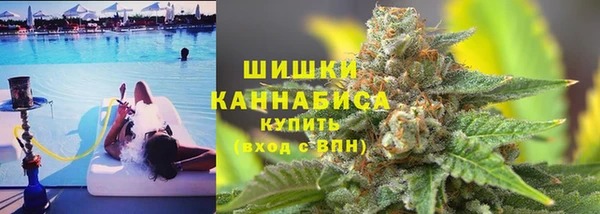меф Баксан
