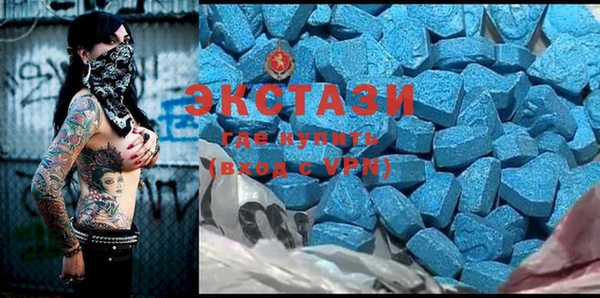 2c-b Балабаново