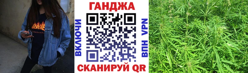 Купить закладки  Новодвинск  Бошки Шишки ГИДРОПОН 